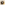 CONCENTRATES | BUNDLE